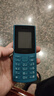 NOKIA新105 4G 全网通移动联通电信 老人老年按键直板学生儿童备用戒网手机 双卡双待  蓝色 实拍图