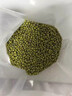 十月稻田 绿豆 2斤 (可发豆芽 打豆浆 东北 五谷 杂粮 粗粮 真空大米伴侣) 实拍图