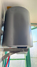 ARISTBOM竖立式热水器家用电热水器小型壁挂速热圆桶储水式竖挂墙 40L 3200W 立式【云米灰】 【上门安装】 实拍图