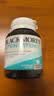 Blackmores澳佳宝 60粒 叶黄素片10mg玉米黄质2mg 缓解视疲劳 实拍图