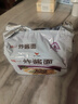 统一炸酱面 老北京炸酱面 袋装 104g*5袋 五连包 干拌面 方便面速食面 实拍图