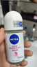 妮维雅（NIVEA）【孙颖莎同款】抑汗香体止汗露腋下干爽滚珠精华爽身走珠液50ml*2 实拍图