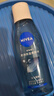 妮维雅（NIVEA）丝润爽肤水补水保湿柔肤水干油皮化妆学生 丝润爽肤水200ml*2 实拍图