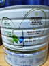 美素佳儿（Friso）皇家旺玥儿童营养奶粉3周岁以上儿童罐装800g*3 新老包材随机发货 实拍图