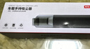 京东京造车载吸尘器无线手持大吸力 便携迷你 汽车用家用桌面清洁 多功能吸嘴 大功率除尘 实拍图