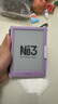 掌阅（iReader）【新品发布】Neo3 6英寸电子书 智能阅读器 墨水屏电纸书 看书学习漫画AI平板电脑 轻薄便携 相遇 实拍图