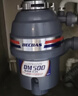 贝克巴斯（BECBAS）垃圾处理器厨房厨余粉碎机处理机家用 DM500 实拍图