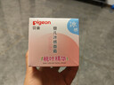 贝亲（Pigeon）桃叶儿童面霜长效保湿滋润润肤身体乳婴儿宝宝面霜 50g IA307 实拍图