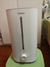 美的（Midea）空气加湿器家用卧室客厅鼻炎孕妇母婴幼儿静音抗菌喷雾器办公室桌面小型迷你雾化器SC-3G40S 实拍图