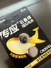 传应南孚 CR2032纽扣电池2粒 精装 3V锂电池适用大众奥迪现代等汽车钥匙手表小米盒子等（单件包邮） 实拍图