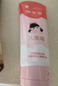 郁美净儿童面霜110g冬季面霜软管便携装补水保湿宝宝霜滋润护肤鲜奶霜 实拍图
