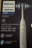 飞利浦（PHILIPS）Sonicare 电动牙刷钻石3系 6730升级官方旗舰店 送父母男生女生成人情侣套装生日礼物 新年礼物 HX5181/01 皓月白 实拍图