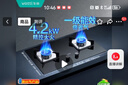 华帝【国家补贴20%】燃气灶液化气专用嵌入式4.2kW大火力煤气灶双灶台灶具i10039B【液化气商品】 实拍图