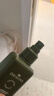 悦木之源（Origins）灵芝菌菇水200ml油痘肌爽肤水湿敷保湿补水喷雾生日礼物送女友 实拍图