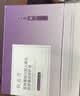 敷益清医用械字号胶原蛋白医用皮肤液体敷料补水次抛状创面护理20支 实拍图