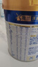 美素佳儿（Friso）皇家幼儿配方奶粉3段（1-3岁幼儿适用）800g*3 乳铁蛋白 (新国标) 实拍图
