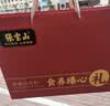 张宝山铁棍山药粉1200g礼盒装 节日送长辈脾胃养代餐粉营养品河南特产 实拍图