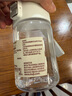 MUJI共聚酯 便携吸管杯350ml塑料杯随行杯运动水杯Tritan材质儿童水杯 实拍图