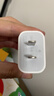 Apple/苹果 20W USB-C充电器  type-c充电器苹果手机充电器原装手机快充头 苹果17手机充电器 实拍图