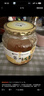 全南蜂蜜柚子茶1000g 韩国进口果酱 冲调饮品节日礼品 类目TOP 实拍图