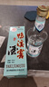 鸭溪窖 飞天经典品味 浓香型白酒 54度 500ml 单瓶装 热门商品 实拍图