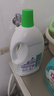 滴露（Dettol）衣物除菌液松木3L 内衣袜子衣物长效杀菌除螨 衣服消毒液儿童可用 实拍图