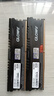 七彩虹(Colorful) 8GB DDR4 2666 台式机内存 普条系列 C19 实拍图