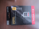 闪迪（SanDisk）64GB SD内存卡 V90 8K U3 C10 高速相机存储卡 读写速均300MB/s IP68 6米防摔 影院级高清拍摄 实拍图