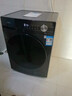 美的（Midea）洗衣机滚筒全自动10/12公斤洗脱/洗烘一体烘干一级能效家用大容量1.10洗净比羽绒服洗国家补贴V36 【带烘干12公斤】1.10洗净比+净速洗+空气洗 实拍图