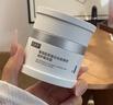 可复美重组胶原蛋白光奕律时修护精华霜15g焦点面霜新年礼物 实拍图