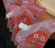 保宁（B&B）进口婴儿洗衣液宝宝专用内衣物清洁洗衣液温和植萃【2.6斤袋装】 实拍图