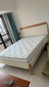 全友家居 进口乳胶床垫1.5x2米双人席梦思弹簧床垫子家用护脊椰棕床垫 实拍图