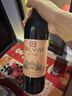 张裕（CHANGYU）赤霞珠高级干红葡萄酒 750ml*6瓶 整箱热红酒 自营【热门商品】 实拍图