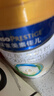 美素佳儿（Friso）皇家幼儿配方奶粉 3段（1-3岁幼儿适用）800g 乳铁蛋白 (新国标) 实拍图