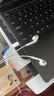 Apple/苹果 有线耳机转接头3.5毫米转USB-C/Typc-C接口 适用USB-C接口的iPhone/iPad/Mac 实拍图