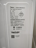 美的（Midea）饮水机茶吧机家用上置式净水机一体客厅立式家用桶装宿舍办公室YR1002S-X【钢化玻璃双开门】 实拍图