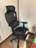 西昊M56二代 人体工学椅办公椅电脑电竞椅子人工力学座椅学习国家补贴 实拍图