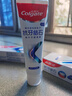 高露洁（Colgate）【孙颖莎同款】专效抗牙结石脱敏牙膏护龈去口臭去牙渍留兰120g 实拍图