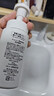 珂润（Curel）保湿洁颜泡沫双支装150ml*2 弱酸性洁面氨基酸护肤洗面奶敏肌适用 实拍图