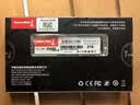 长城（Great Wall）2T SSD固态硬盘 M.2接口(NVMe协议)PCIe 3.0x4 GW3500系列 读速可高达3500MB/s 实拍图