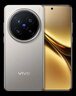 vivo X200 Pro 16GB+512GB 钛色 国家补贴 蔡司2亿APO超级长焦 蓝晶×天玑9400 拍照 AI 手机 实拍图