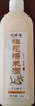 忆好道 原浆糯米酒 正宗纯米酒 低度甜酒 客家酒酿 2斤装8°糯米酒 实拍图