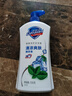 舒肤佳健康净护沐浴露  薄荷香720g 清凉爽肤沐浴乳液 新旧包装随机 实拍图