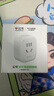 公牛(BULL)  WIFI控制智能插座带电量统计功能 公牛智家APP生态产品 无线遥控带定时功能GN-Y201G 实拍图