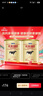 飞鹤经典1962中老年高钙多维奶粉900g罐装成人奶粉送父母长辈 实拍图