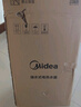 美的（Midea）【8年质保】小厨宝电热水器5升储水式家用一级能效2000W洗菜碗厨房热水宝国家补贴F05-20A1C(ES)  实拍图