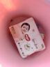好奇（Huggies）铂金装小桃裤纸尿裤S96片(4-8kg)新生儿小号尿不湿【透爽散热】 实拍图