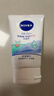 妮维雅（NIVEA）(NIVEA)净油控痘洁面乳100g洗面奶新年礼物送女生 实拍图