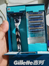 吉列剃须刀手动 锋速3 刮胡刀手动京东自营旗舰店 新手 3层刀片 1刀架4刀头 非吉利 实拍图