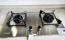 志高（CHIGO）燃气灶天然气液化气灶煤气灶家用猛火5.2kw双灶一级能效节能省气灶具台嵌两用厨房免开孔 国家补贴 【特价款】 不锈钢面板+五环猛火+聚能环 管道天然气丨5.2kW 实拍图